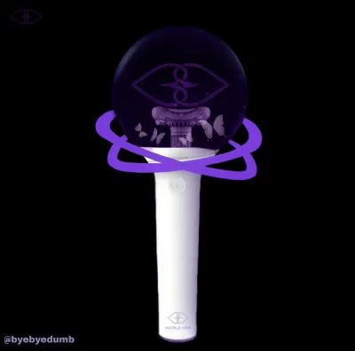 À quel groupe appartient ce lightstick ?
