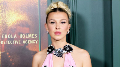 Quand est-elle née ?