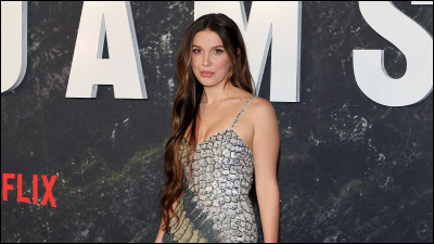 Quelle taille fait-elle ?