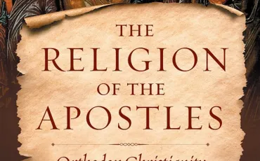 Quiz Religion