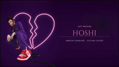 Combien d'albums a-t-elle sortis ?