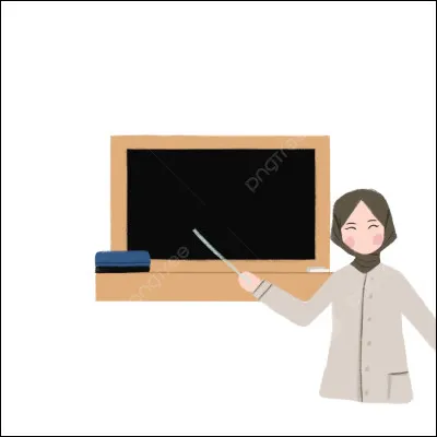 Quel est cet objet ?