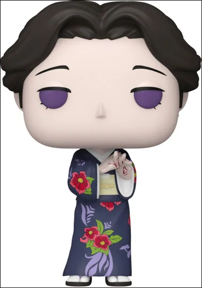 Comment s'appelle cette Pop ?