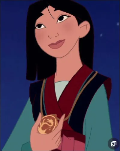 Qui est cette princesse ?