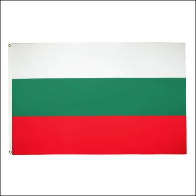 À quel pays appartient ce drapeau ?