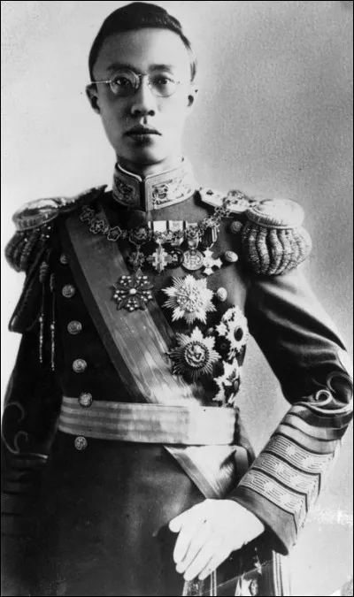 Quel était le nom du dernier empereur de Chine ?