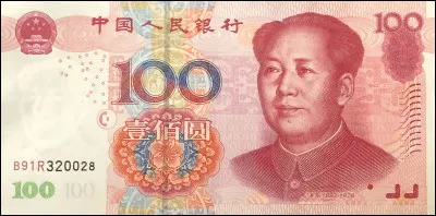 Quelle est la monnaie officielle chinoise ?