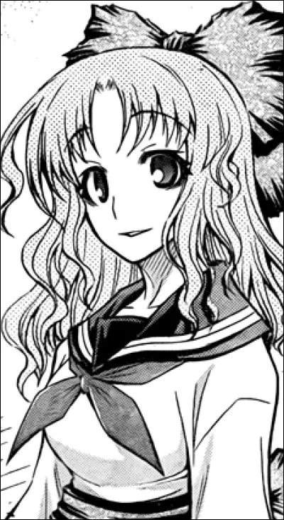 Comment se nomme ce membre de la classe -13 ?