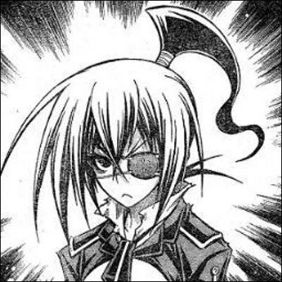 Comment se nomme cette in&eacute;gale ?