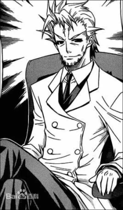 Comment se nomme l'oncle de M&eacute;daka ?