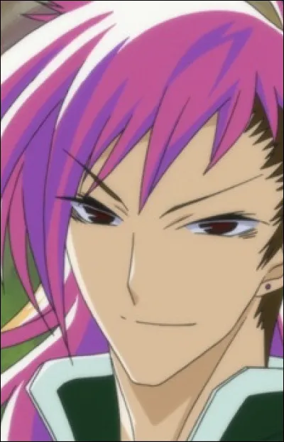 Comment se nomme cet &eacute;tudiant de l'acad&eacute;mie Suisou ?