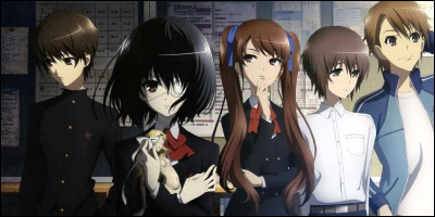 Comment s'appelle ce chef-d'œuvre ?