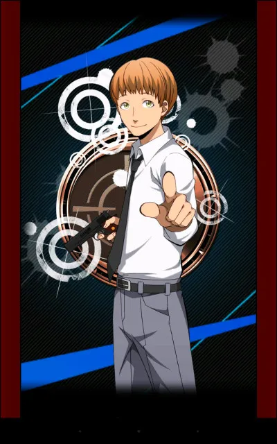 Qui est cet élève ?