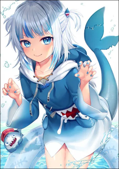 Comment s'appelle cette chanteuse ?