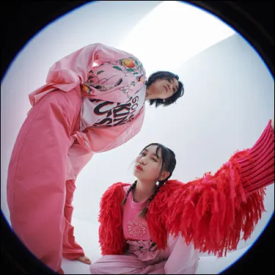 Comment s'appelle ce groupe ?