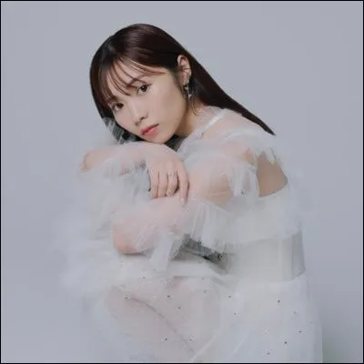 Comment s'appelle cette musicienne ?