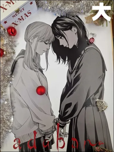 Mizuki fait-elle de la prison au final ?