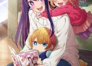 Test Quel personnage de ''Oshi no ko'' es-tu ?