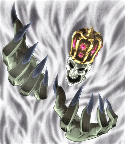 Quel est le nom de ce stand ?