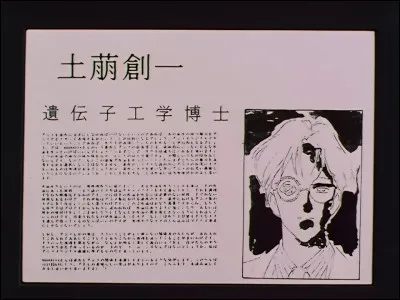 Que découvre-t-on sur le père d'Olivia, le docteur Williams ?