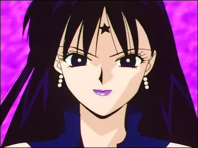 Qui est cette femme ?