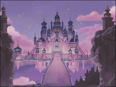 Quel est cet tablissement ?