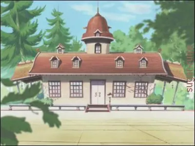 Quel est cet tablissement ?