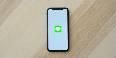 Quel est le nom de cette application ?