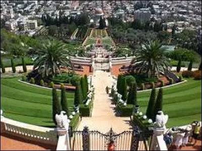 Qui gérait la région avant la création de l'État d'Israël ?