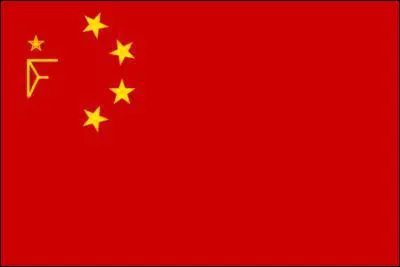 De quel pays est ce drapeau ?