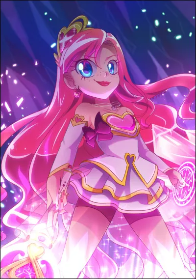 Quel est le nom de la princesse en photo ci-dessus ?