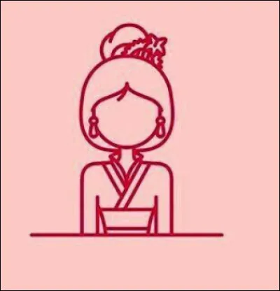 Qui est cette princesse ?