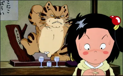 Comment se nomme ce film ?