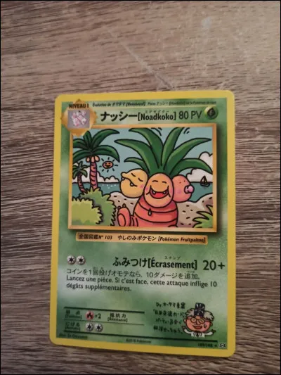 Et lui, cest quel Pokémon ?