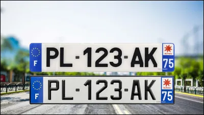 Quelle est la plaque d'immatriculation de Charente-Maritime ?