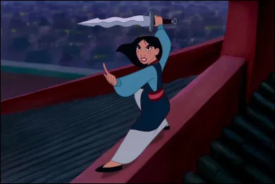 Qui est cette princesse Disney ?