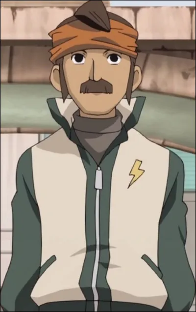 Qui est David Evans ?