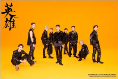 Quelle boisson préfères-tu ?