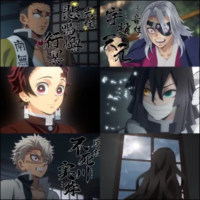 Combien de Piliers (on compte Tengen en tant que Pilier) entraînent les pourfendeurs dans l'Arc de l'entraînement des Piliers ?