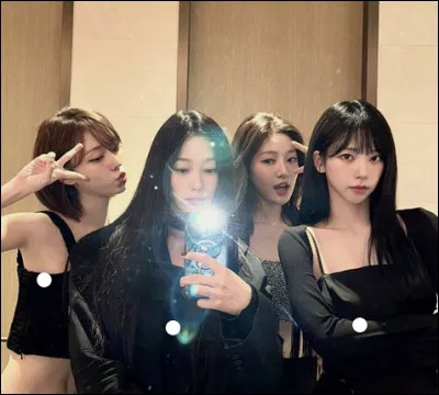 Quel est ton principal trait de caractère ?