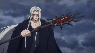 Qui est ce personnage ?