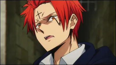 Qui est ce personnage ?