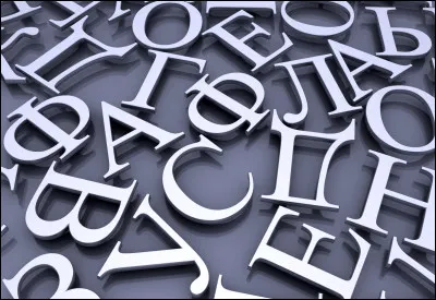 Combien y a-t-il de lettres dans l'alphabet ?