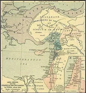 En quelle anne commence le sige de Damas ?