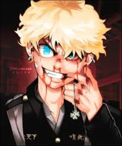 Qui a voyagé dans le temps avant Takemichi ?