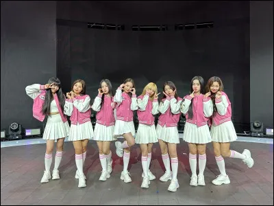 Quel est ce groupe de K-pop ?