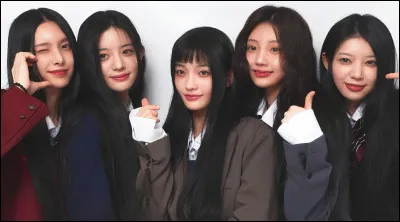 Quel est ce groupe de K-pop ?