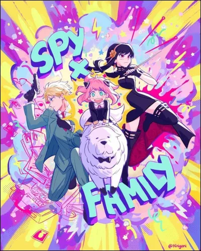 Quelle est la matière où tu es le plus fort ?