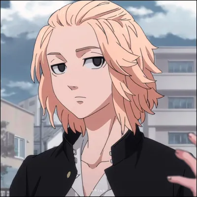 Qui est ce personnage ?