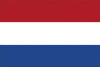 Quel est ce drapeau ?